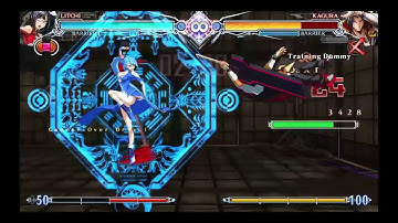BlazBlue Central Fiction Litchi Combo