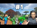 NEW BEGINNING IN MINECRAFT SURVIVAL #1