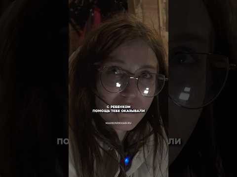 18+ПОЛНОЕ ВИДЕО СМОТРЕТЬ В МОЁМ ТЕЛЕГРАММ КАНАЛЕ ССЫЛКА В ШАПКЕ ПРОФИЛЯ ИЛИ НА САЙТЕ madeinrehab.ru