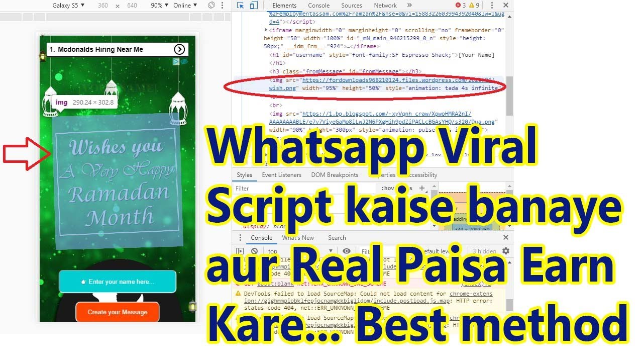 Viral Wishing Script - Viral Wishing Sites On Whatsapp | With Live Proof {Event Blogging}