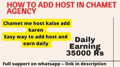 How to add host in chamet || Chamet me host kaise add karen #chamethost #chamet