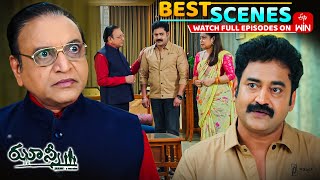 Jhansi Best Scenes 29Th December 2025 Episode Highlights Watch Full Episode On Etv Win