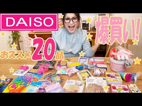 ギャル曽根公式チャンネル「ごはんは残さず食べましょう」 - YouTube