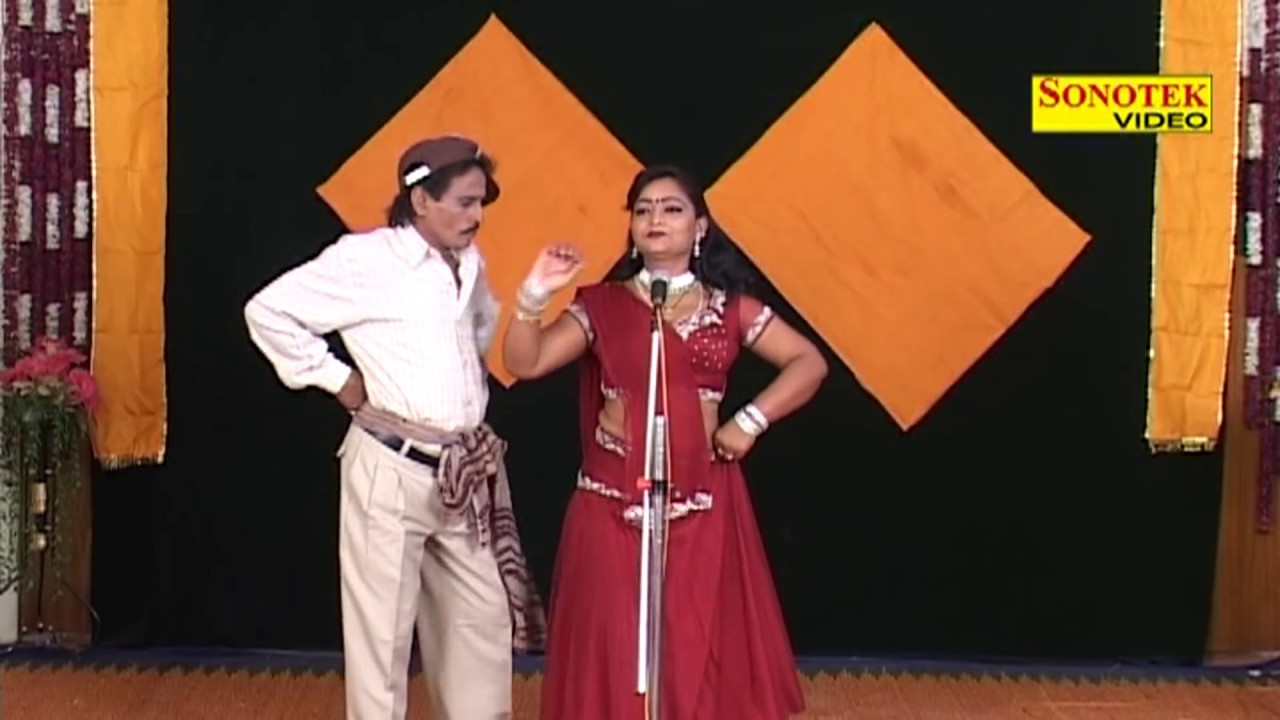 Gaune Ki Raat Dukhdai Ho  Rampat Harami Rani Bala  Bhojpuri Video Song