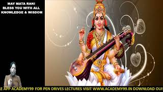 ?BLESSINGS FOR ALL STUDENTS ? TAKE BLESSINGS OF MAA SARASWATI & START YOUR EXAMS? ALL THE BEST ?