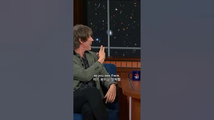 It's a remarkable thing to be a human being