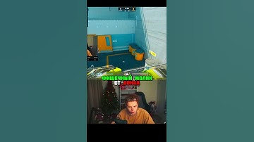 twitch: strogo  #strogo #cs2 #faceit #fyp #donk #teamspirit #shorts