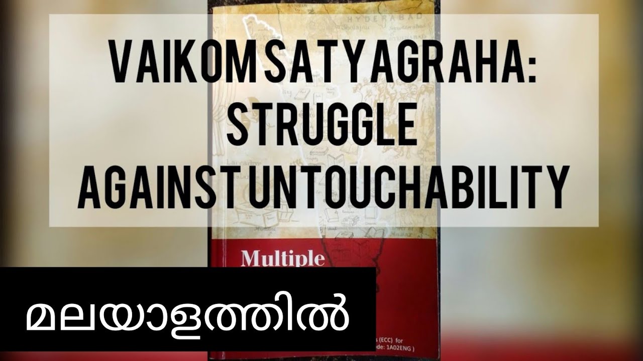 vaikom satyagraha struggle against untouchability essay questions and answers