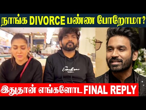 Nayanthara Vignesh Shivan