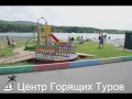 Зенковский парк (Прокопьевск) 2017 год