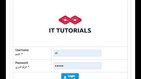 Shipment Management Application with Spring Boot and PrimeFaces