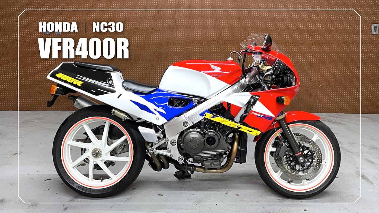 HONDA】VFR400R｜NC30｜社外セミフルエキゾーストマフラー/SUNSTAR製