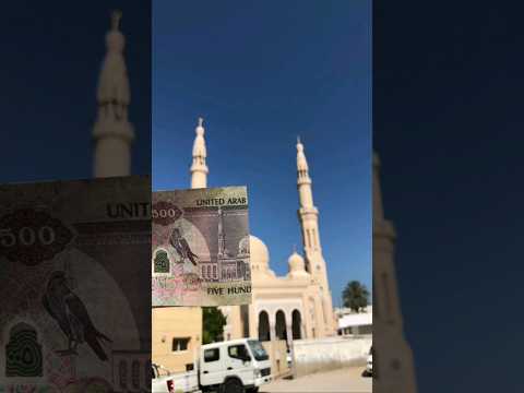 Jumeirah Mosque – Dubai