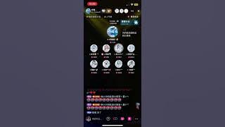 240624 林小夕《一眼万年》