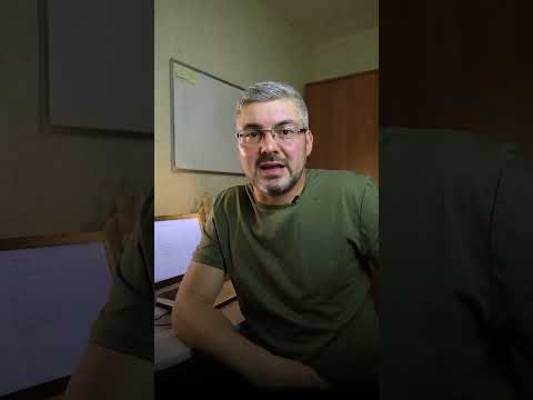Ничего личного. Только бизнес