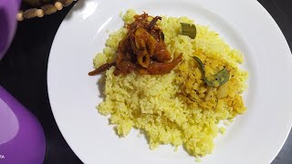 Manja soru with karuvadu aviyal?| coconut rice| kaha bath| Srilankan Lunch menu| thenga soru rec148