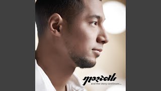 Download Lagu Permainan Cinta (feat. Rayi RAN) Download Lagu Permainan Cinta (feat. Rayi RAN)