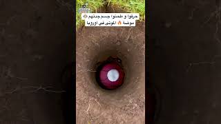 حرق الموتي في أوروبا ? حد فيكم يجيله قلب أو ضمير إنه يحرق و يطحن حد من أهله أو حبايبه ⚰️?