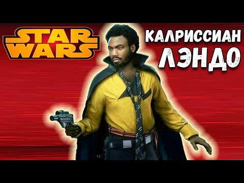 Video: Star Wars Battlefront 2s Han Solo-säsong Får En Ny Karta Och Läge Nästa Vecka