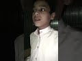الله الله ياعيون ماتذوق النوم ساعه شبل يام