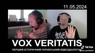 Виталий из Киевской области vs. Антон из Краснодарского края — соперничество в разгаре.