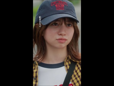 第２の人生頑張れよ🤝 #桜田ひより #佐野勇斗 #エスケイプ #shorts