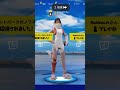 お互いゲーム初心者のフリして戦わせてみた結果www【Fortnite/フォートナイト】