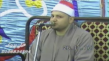 من أروع وأقوى التلاوات التى تلاها الشيخ محمود صابرفى 2010 اخرسورة القصص إن قارون كان من قوم موسى