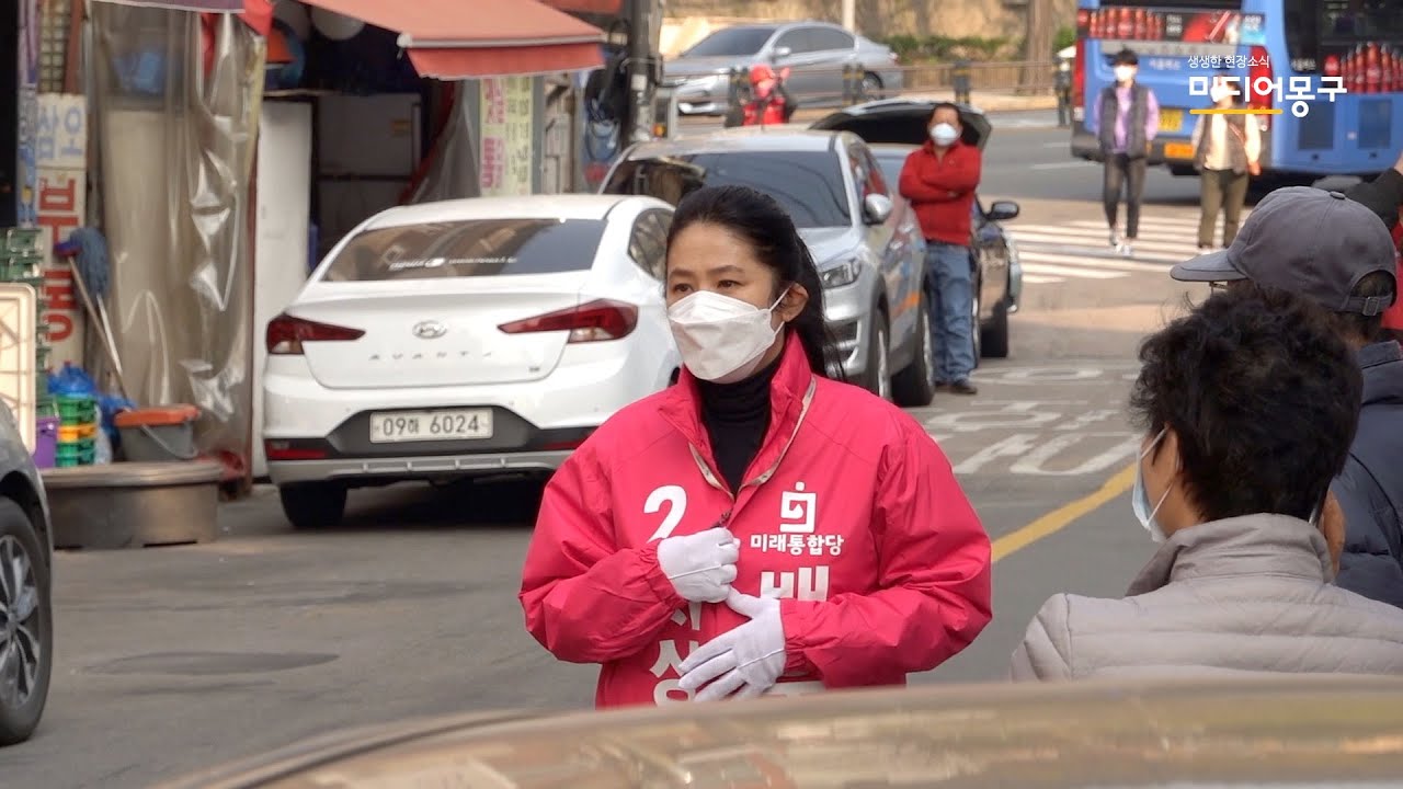 심은하 본 주민들 반응