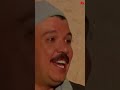هيجيبه منين مهو ابن الوز عوام العدل جروب