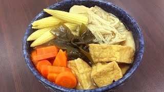 【憶霖】低卡高纖日式關東煮，在家也可以利用素食高湯煮出 ... 