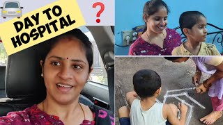 Check Up Attempt Failed⁉️ Unknown pain ரொம்ப அழுதுட்டேன் | Twins vegkitchen