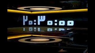 خبر ۲۰:۳۰ شبکه دو پنجشنبه ۴ دی ماه ۱۳۹۹Akhbar 20:30 4 dey 1399