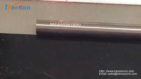What Is The Minimum Text A Fiber Laser Marking Machine Can Mark?