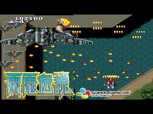 SFC 雷電伝説 / Raiden Densetsu - Full Game - YouTube