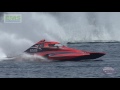 HRL 2013 - Valleyfield 2.5L Q4D