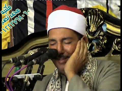 الشيخ حاتم الحرزاوي ربع الزمر ليله الحاج محمد عبد الله هيكل بالشورانيه المراغه 17 9 2015