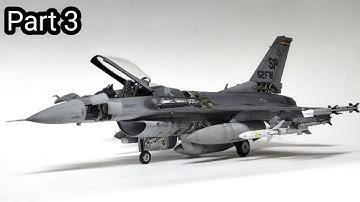 TAMIYA 1/48 F-16CJ FIGHTING FALCON(BLOCK50) Build - Part3