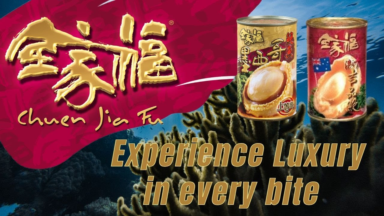 Experience Luxury with Chuen Jia Fu Abalone | 全家福鲍鱼, 新年和团圆晚餐的完美有意义的礼物. 全家福, 带給您全家幸福.