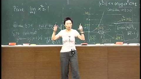 Lec07 微積分(一) 第二週課程 (2/2)