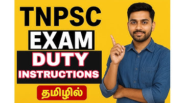 TNPSC EXAM HALL DUTY INSTRUCTION IN TAMIL | NEW OMR CANDIDATE INSTRUCTION  IN TAMIL 2025 #TNPSC #OMR