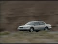 1997 Chrysler LHS Luxury Sedan