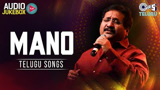 Singer Mano Telugu Songs - Audio Jukebox | 80's 90's Songs | Telugu Hits | #HappyBirthdayMano