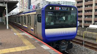E235系1000番台クラF-07編成市川発車