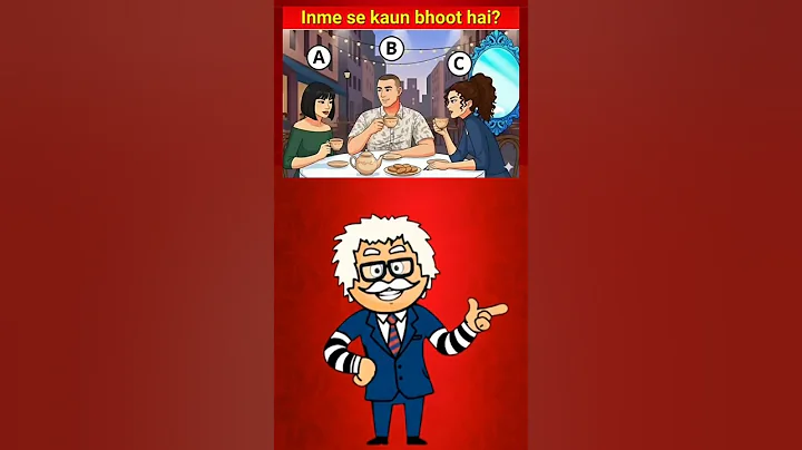 Who is Vampire 👻#quiz #braintest #education #game #gk #mindbendingquiz #puzzle #quiztime