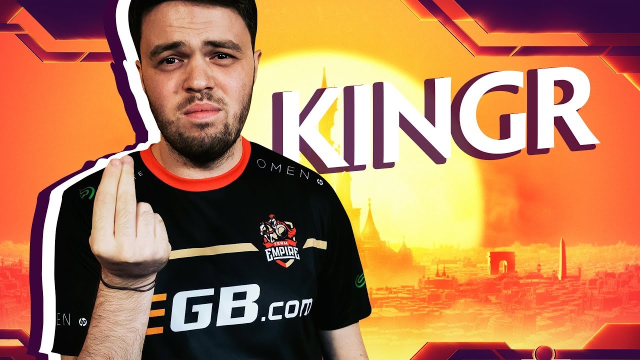 Team Empire.KingR: «Вторая команда из СНГ едет в роли аутсайдера».