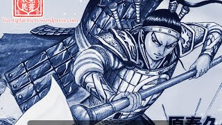 Kingdom chapter 654 and 635 live reaction