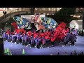 「福井大学よっしゃこい」どまつり2026 8/28(金)【オアシス21】