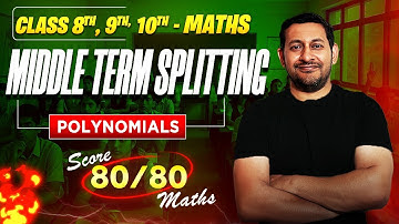 Middle Term Splitting Method | Class 8th, 9th & 10th | Concept Core
