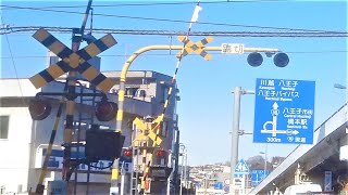 【踏切】JR横浜線　オーバーハングが反対向きの踏切 (Railroad crossing in Japan)